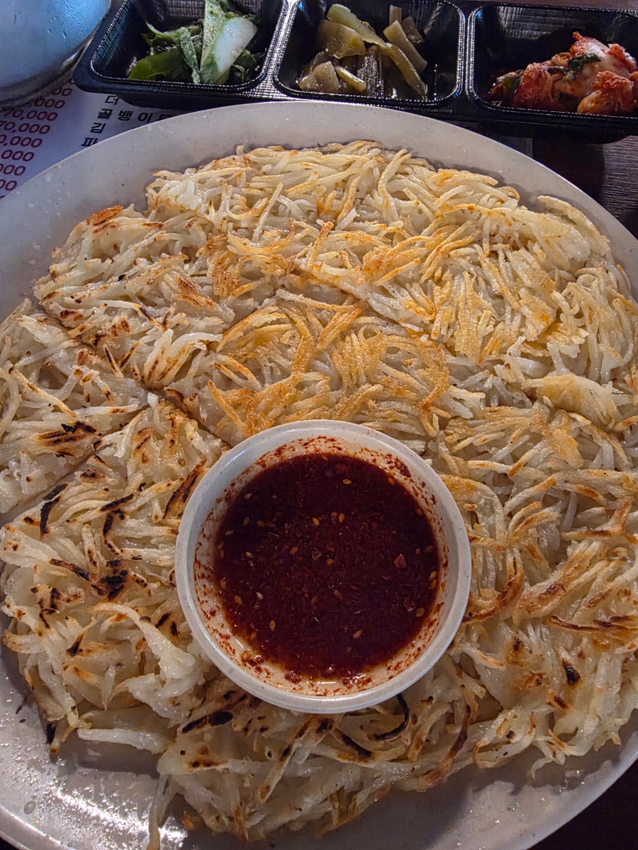 주막촌 사진 6