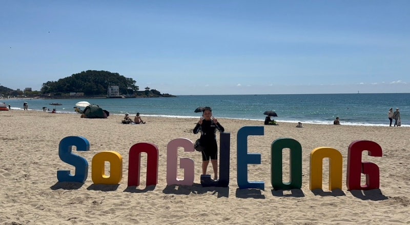 부산 송정 해수욕장 / 부산 해수욕장 / 아이와 송정 해수욕장 / 부산 메르드로브 호텔 / 송정 ....