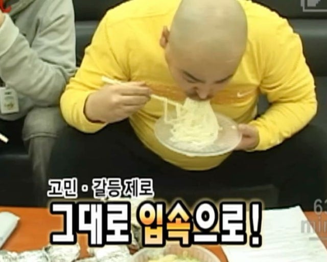 백록국수 대전문지점 사진 1