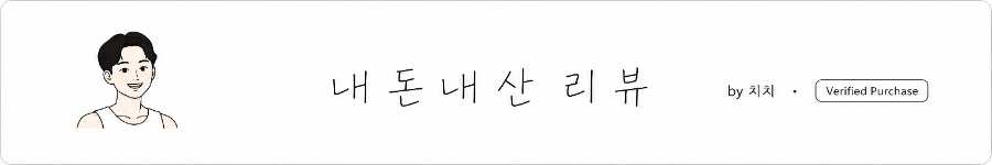 가마치통닭 용인양지점 사진 1