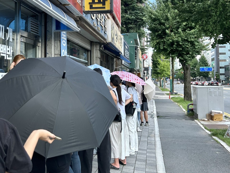 동은성 사진 2