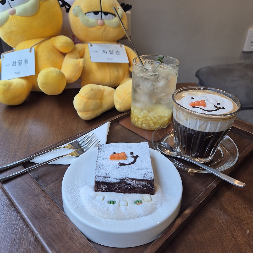 필드 로스터스 사진 5