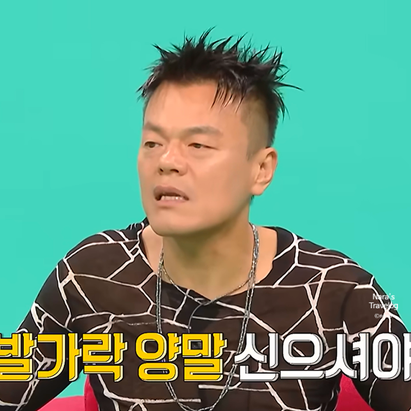 박진영이 극찬한 발가락 양말 효과 및 러닝, 축구용 종류