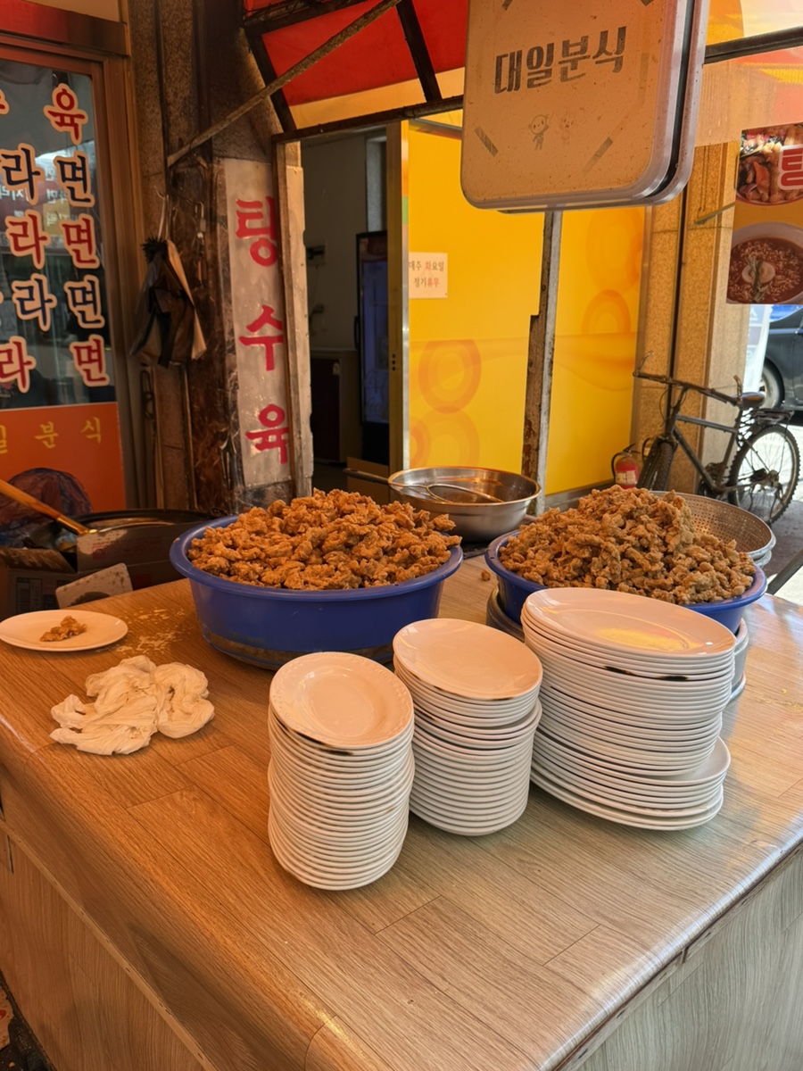 대일분식 사진 3
