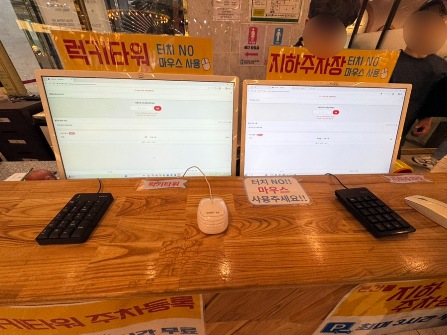 해피버스데이 사진 2