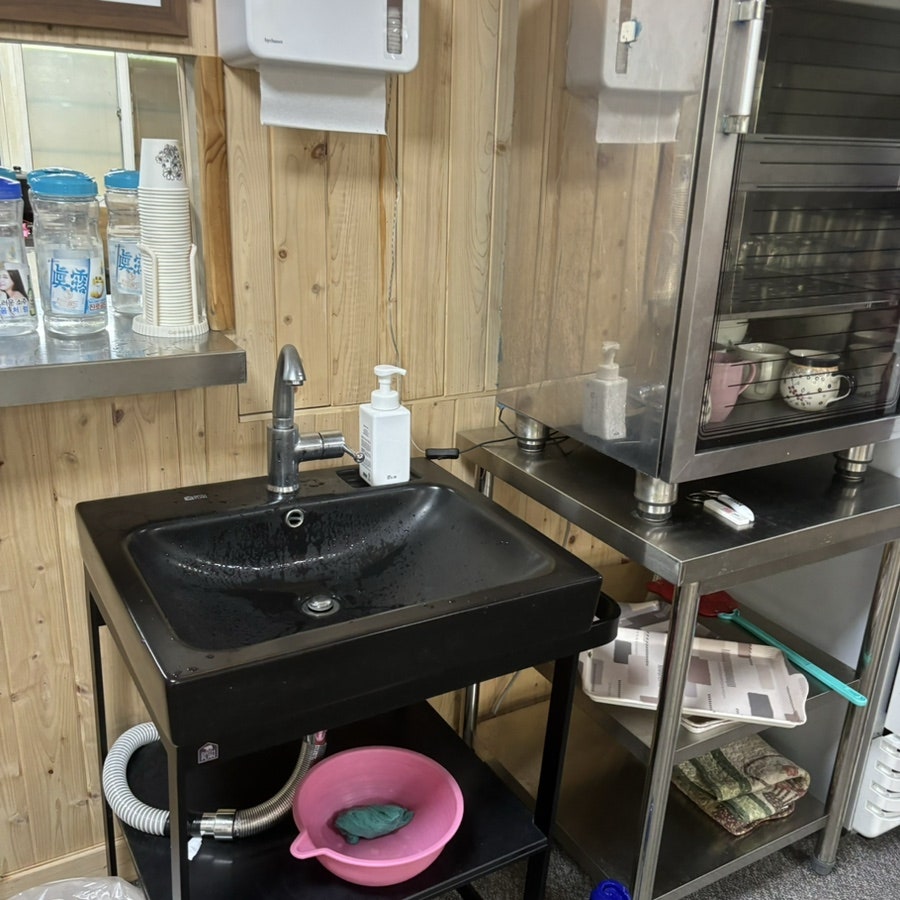 갈기산 사진 6