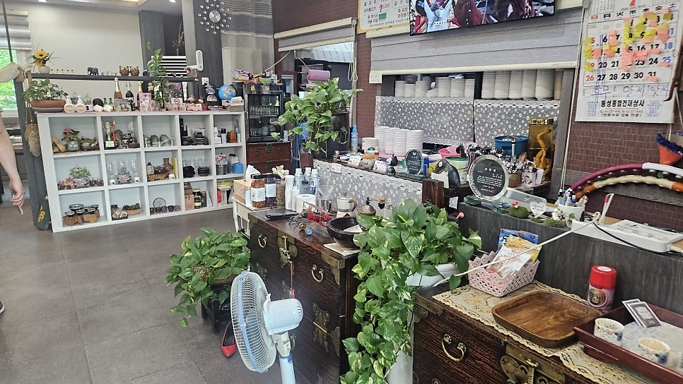 여여숲 사진 6