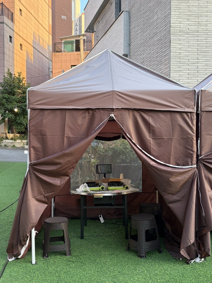 88양곱창 화명점 사진 4