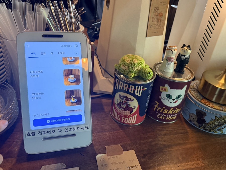 카페브라운 사진 4