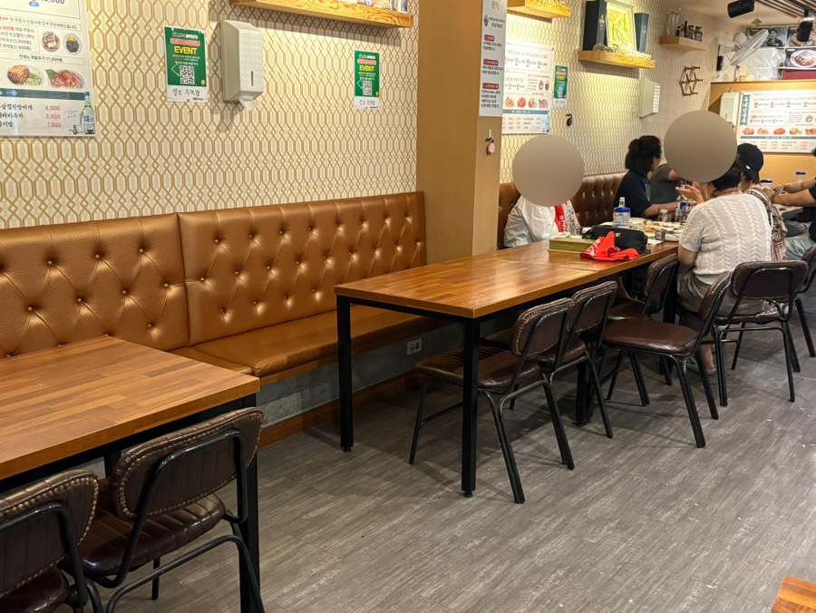 삼구족발 사진 4
