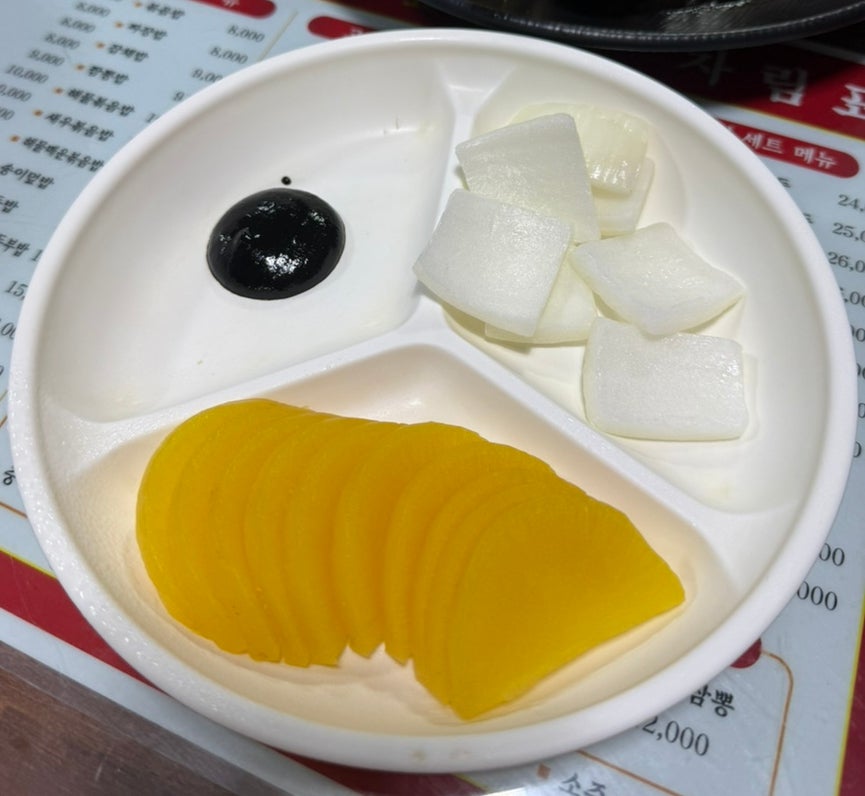 서울반점 사진 6