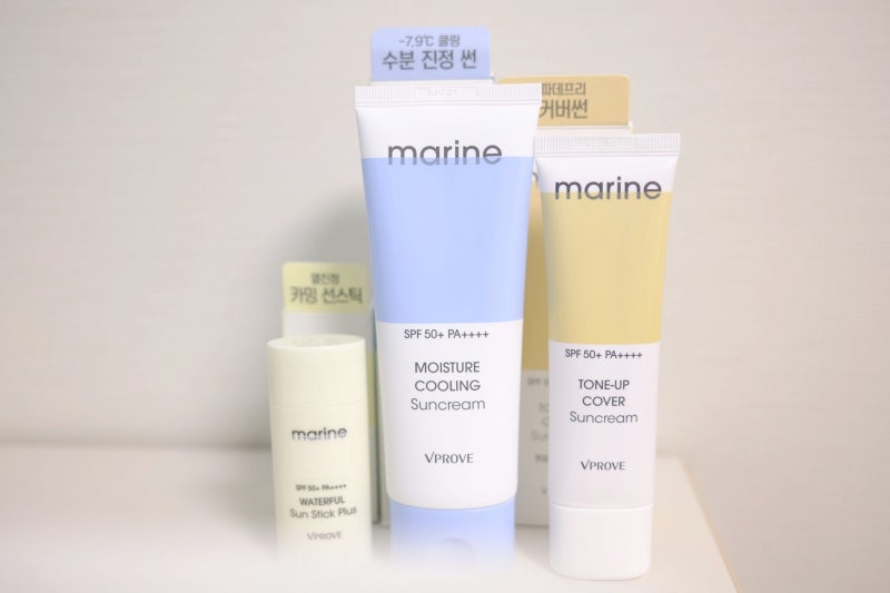 다이소선크림 추천, 비프루브 마린 선크림 3종 직접 써본 후기