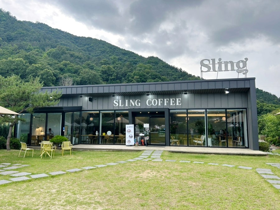 슬링 사진 1