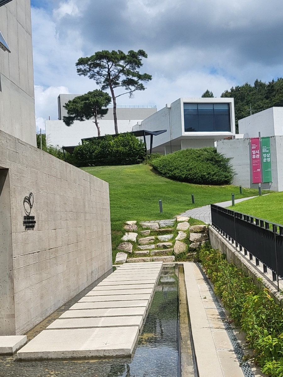남원시립김병종미술관 콩 사진 4