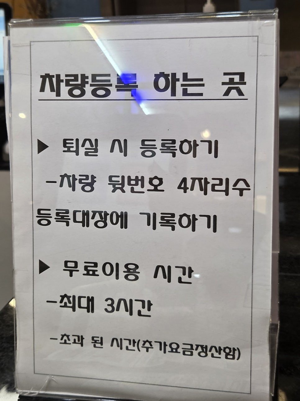 제이키즈클럽 사진 2
