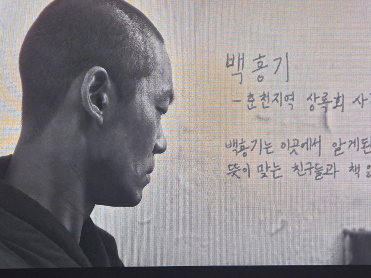 <b>서대문형무소</b> 역사관 아이와 가볼만한곳 추천 | 관람 정보·주차·독....