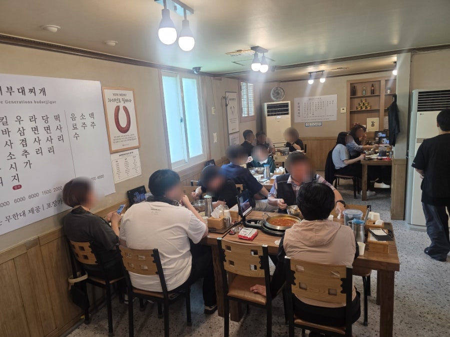 삼대부대찌개 사진 3