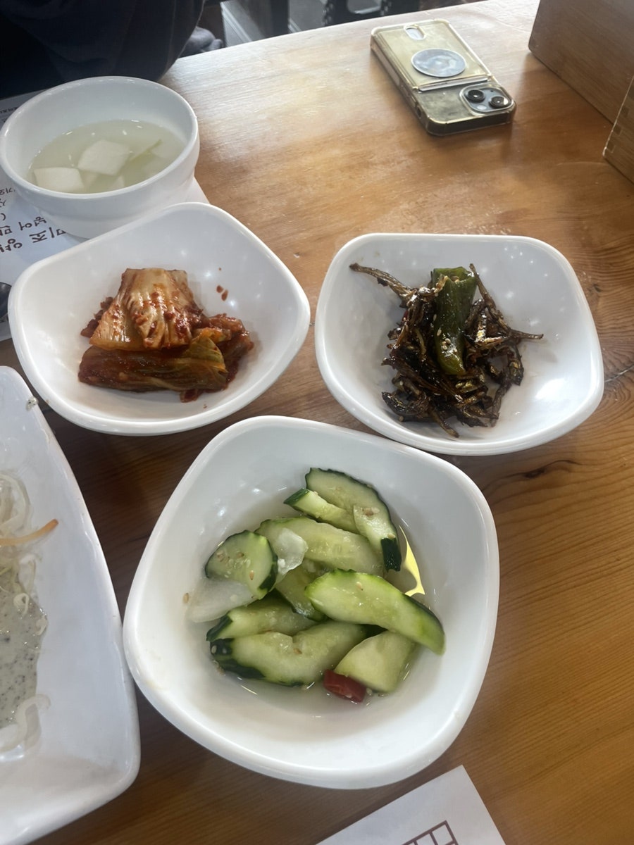 미조대구뽈찜 사진 2