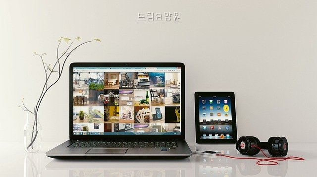 드림요양원 사진 4