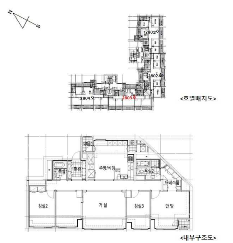 블루밍 사진 6