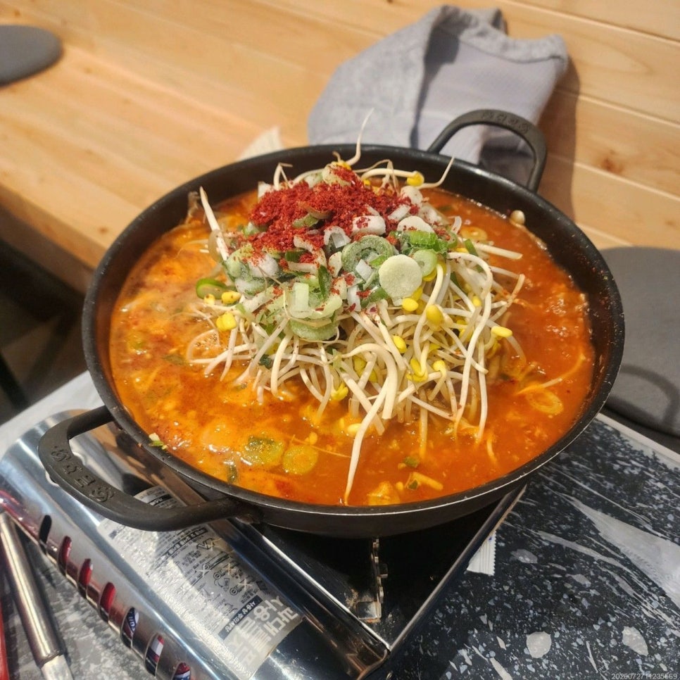 한성막횟집 내포신도시점 사진 5