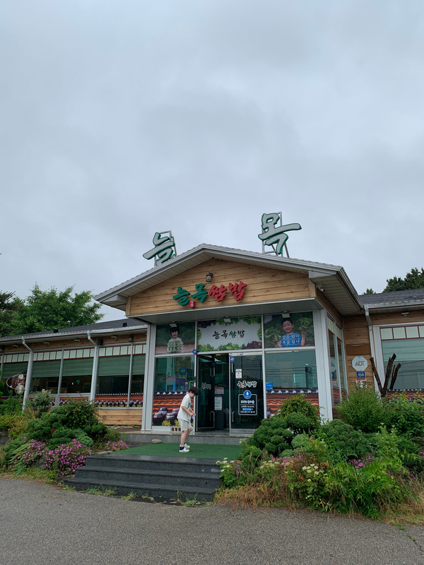 마시랑카페 사진 2