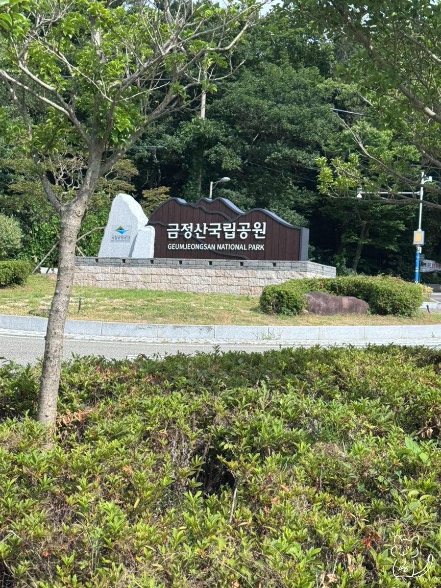 명란김밥 사진 2