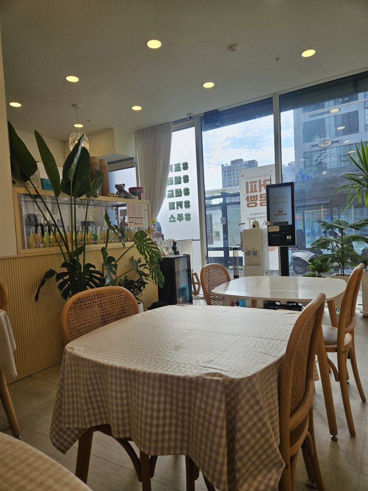 오브밀 사진 3