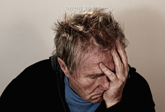 가현산재활요양원 사진 3