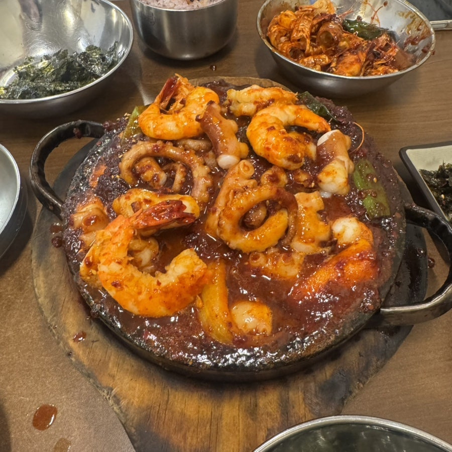 지글지글 사진 2