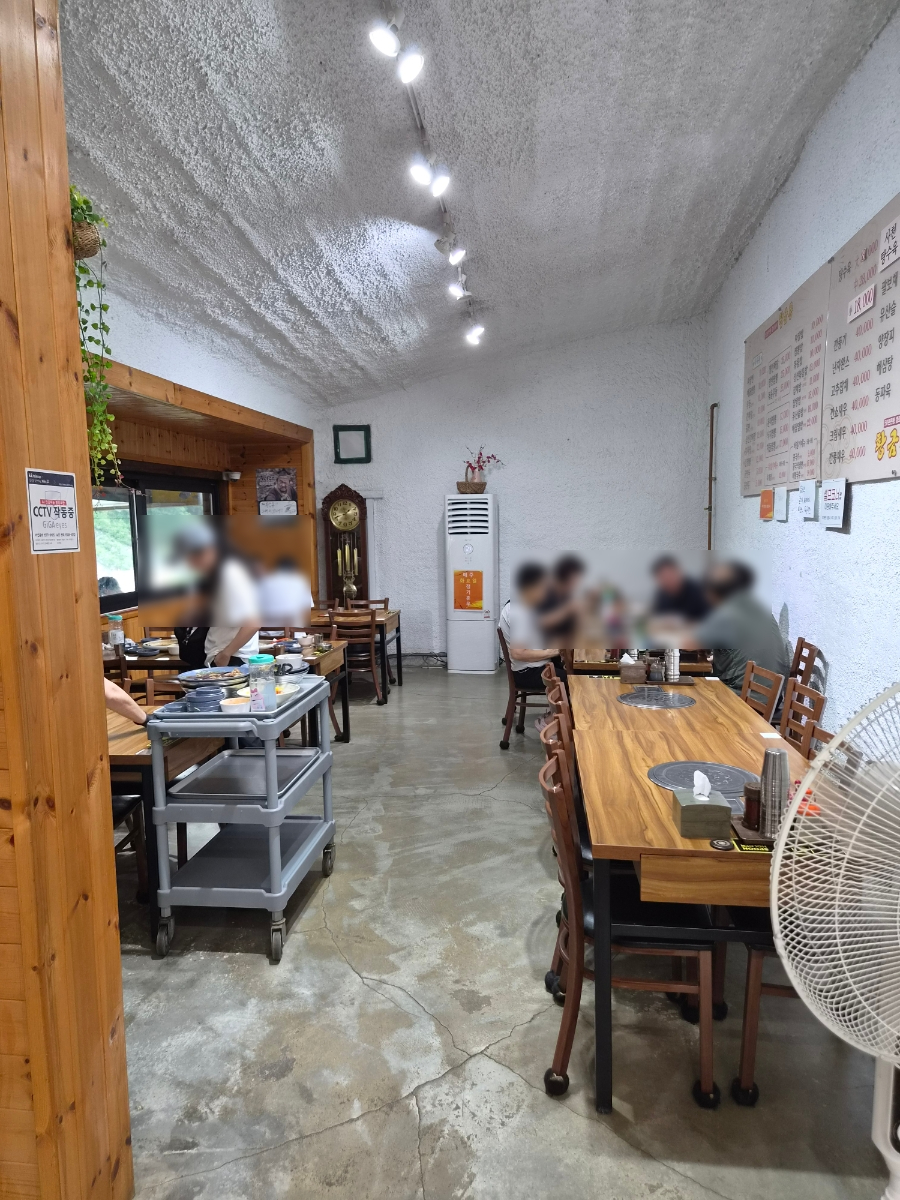 황금룡 사진 3