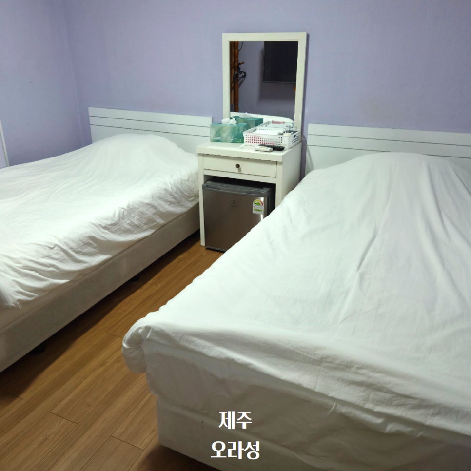 Jejuoraseong photo 1