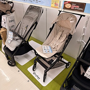 오키나와 태교여행 산에이함비타운 아카짱혼포추천템(싸이벡스리베르, 싸이벡스 제로나티, ....