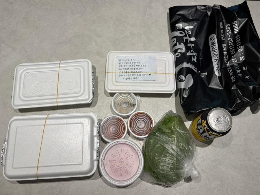 한방장어구이 서면점 사진 4