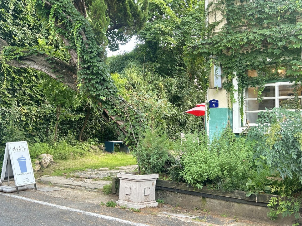 동은성 사진 6