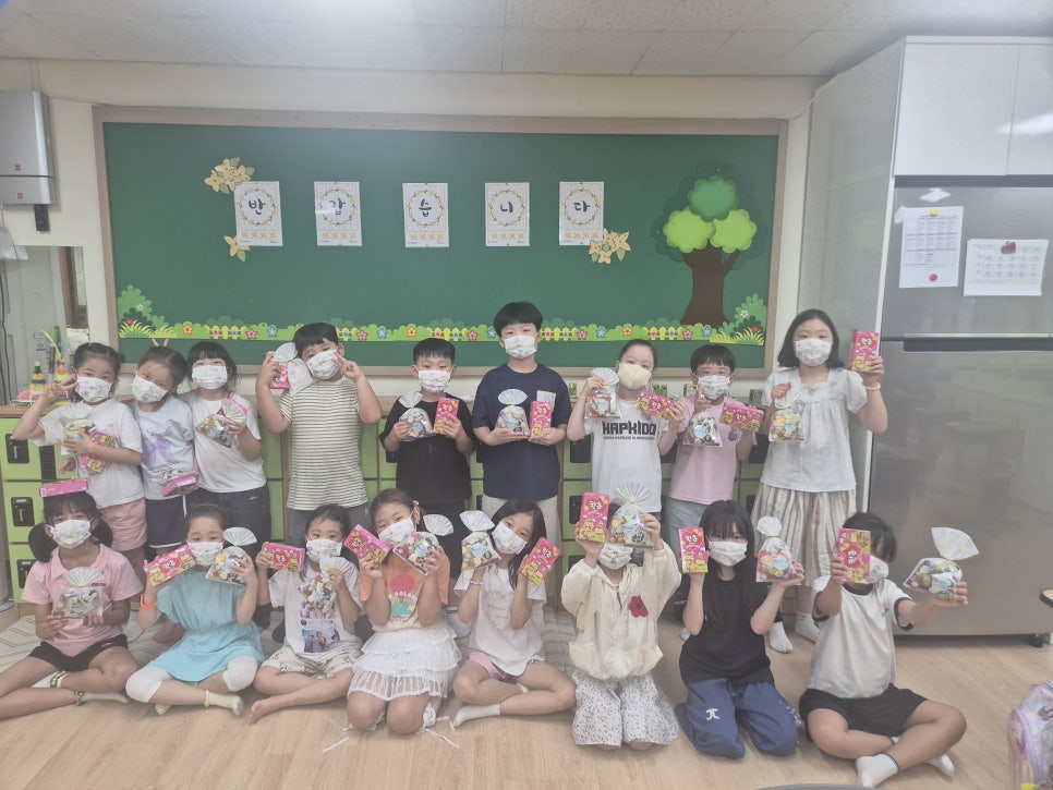 한가람 사진 1