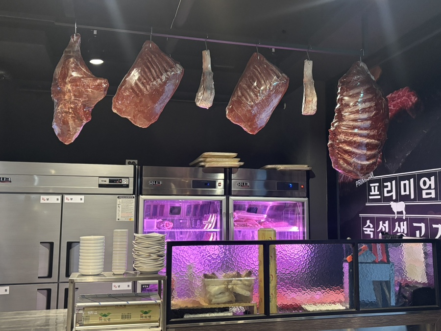 한마음정육식당 광주하남점 사진 5