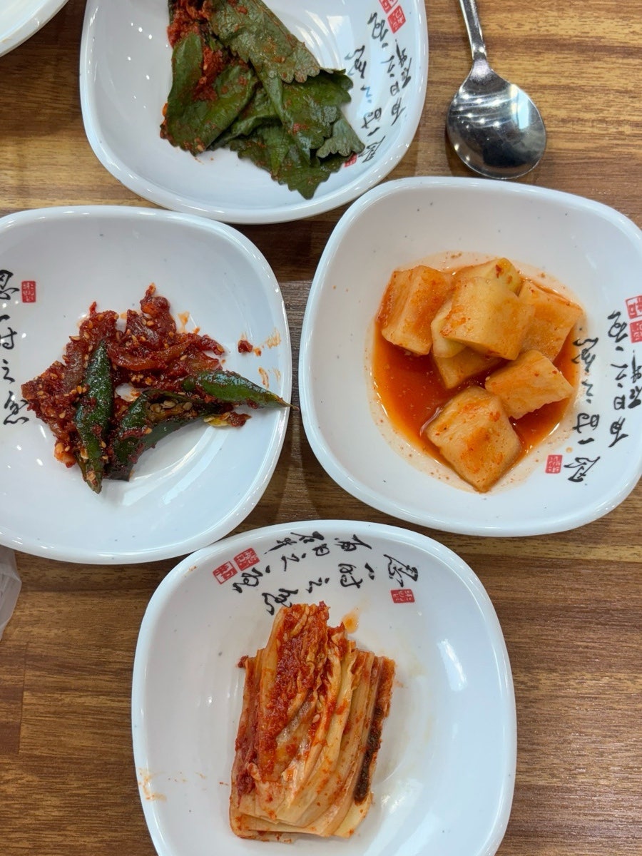 자연을닮은사람들 사진 6