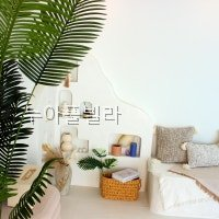 누아풀빌라 사진 3