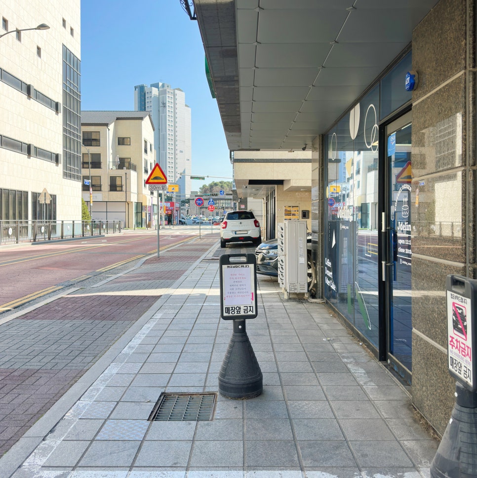 제이델링 아산점 사진 3