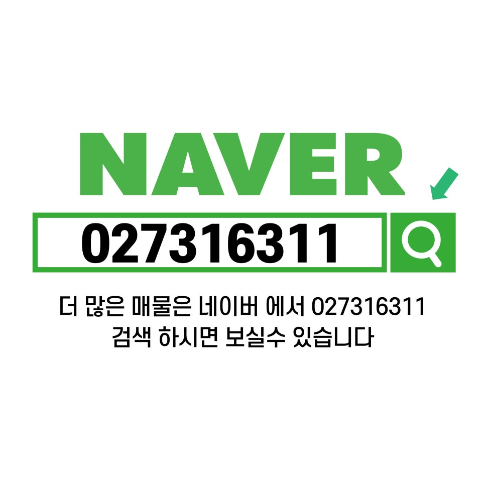 춘향테마파크 사진 4