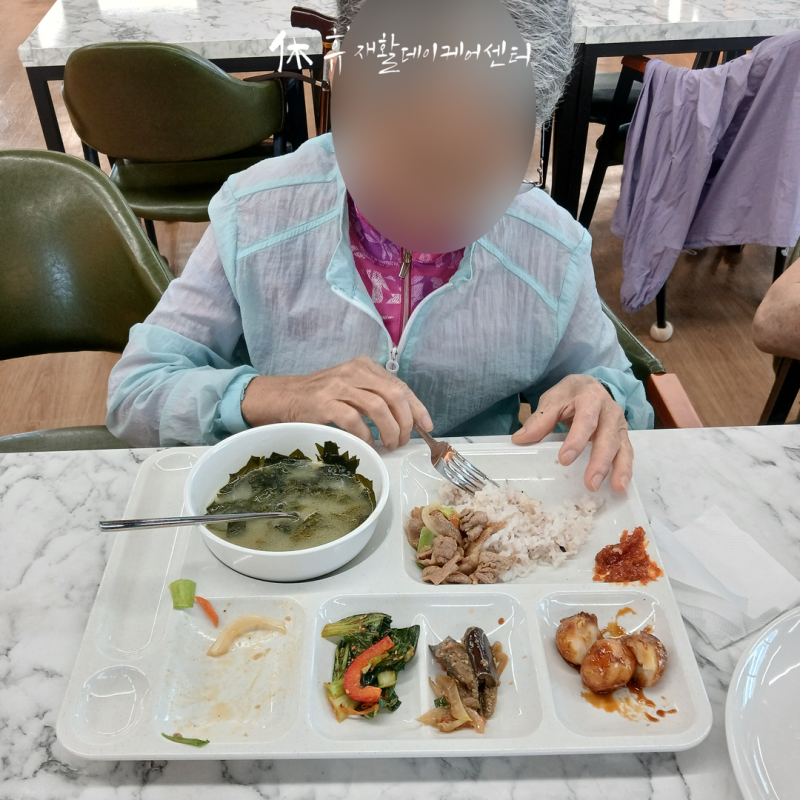 의정부 주간보호센터 식사는 어떻게 준비될까요?