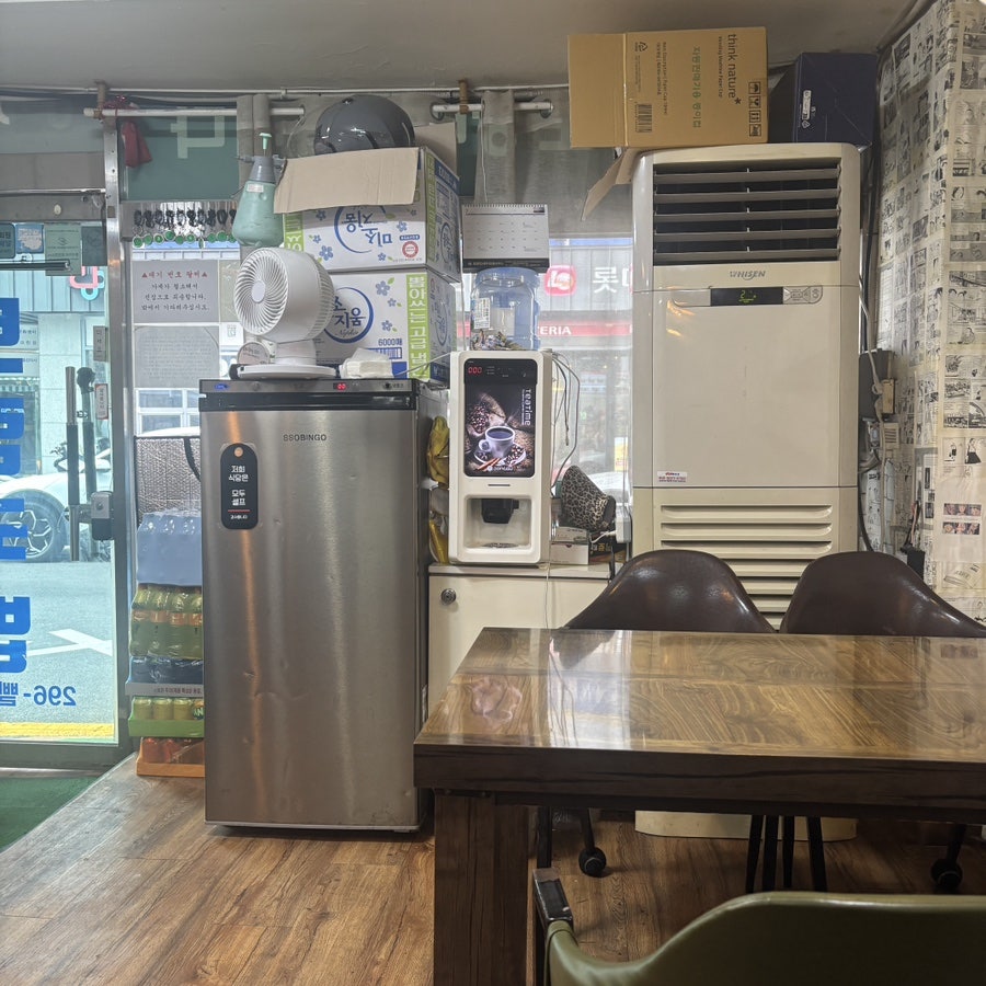 토림국밥 사진 2