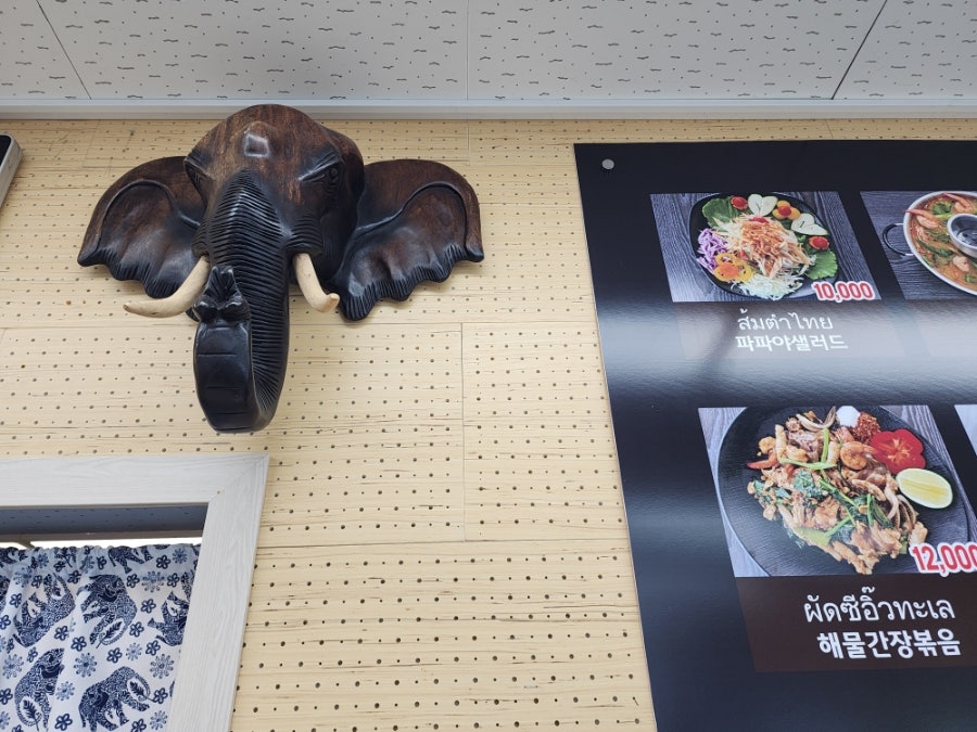 푸드피아 사진 6