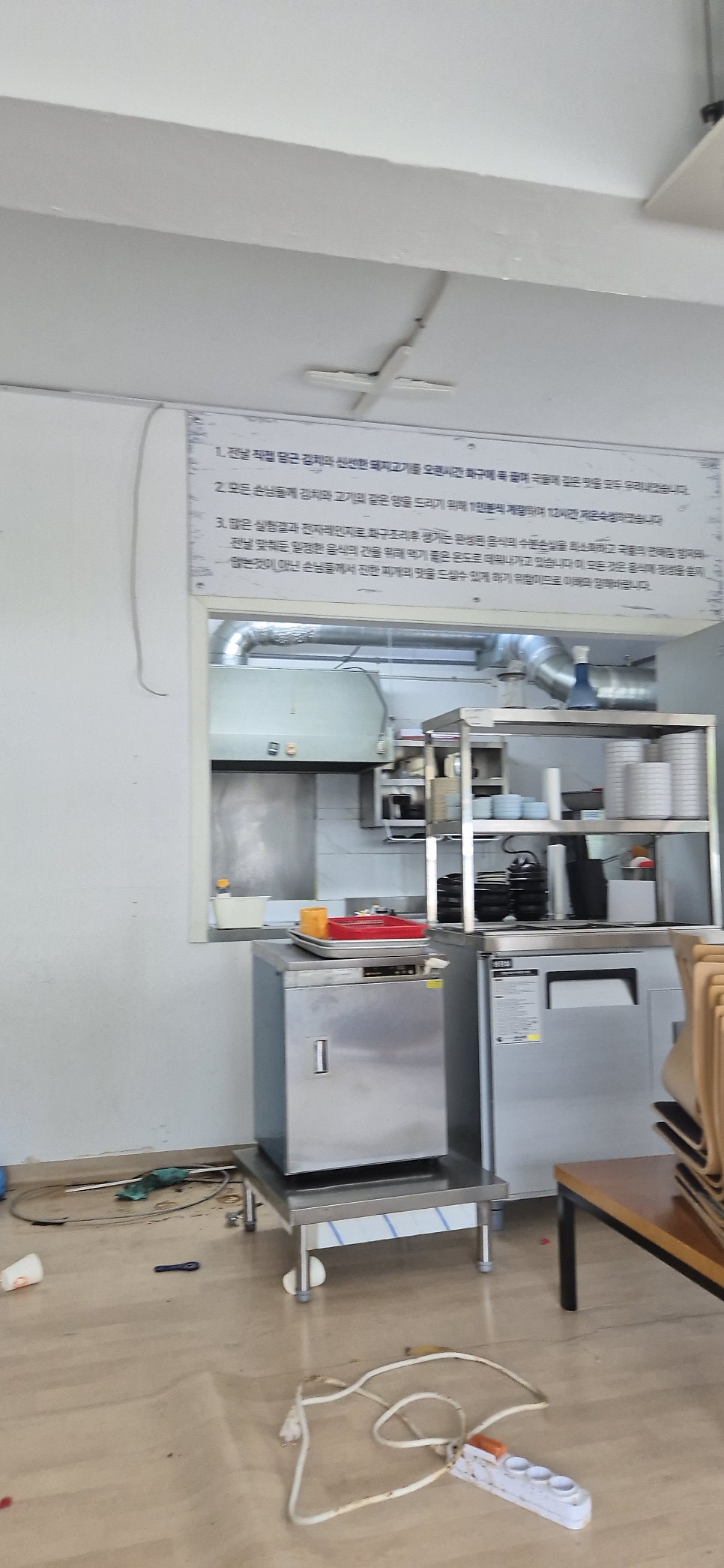 광주식당 사진 5