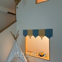 범브로하우스 사진 5