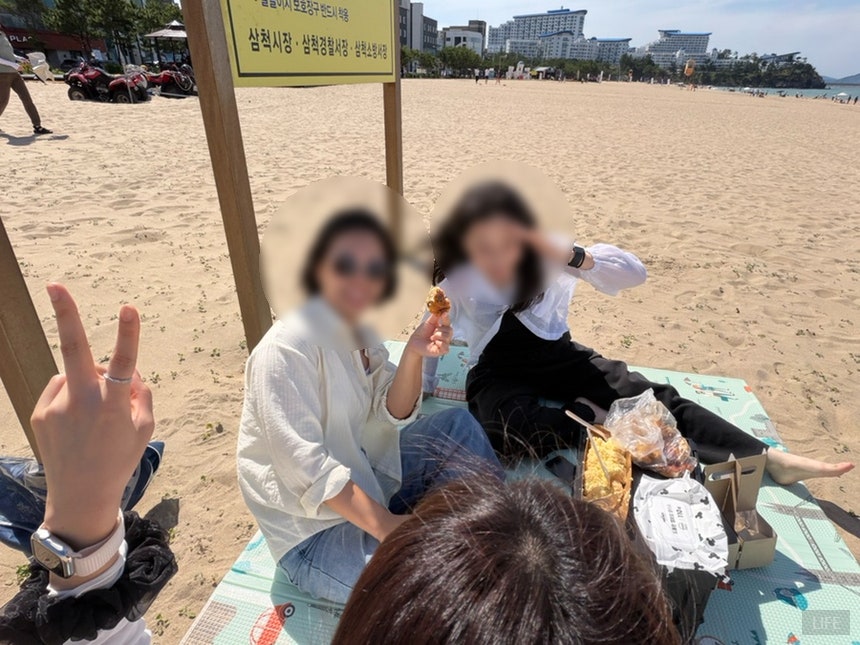 얼 삼척 사진 6