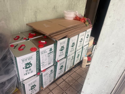 대구 북고 폐유 수거, 폐식용유에 찌꺼기가 섞이면 수거할 때 문제가 될까요?