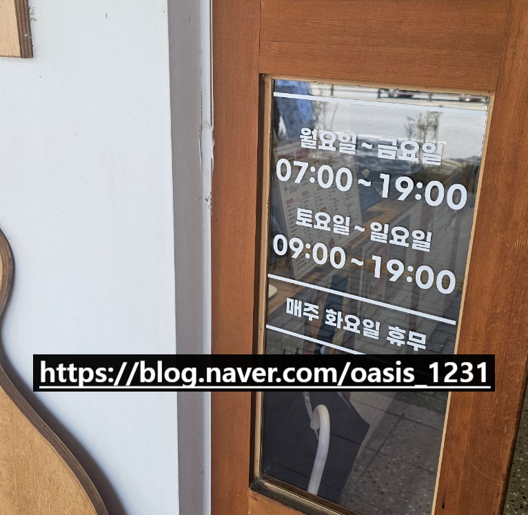 동네커피 사진 3