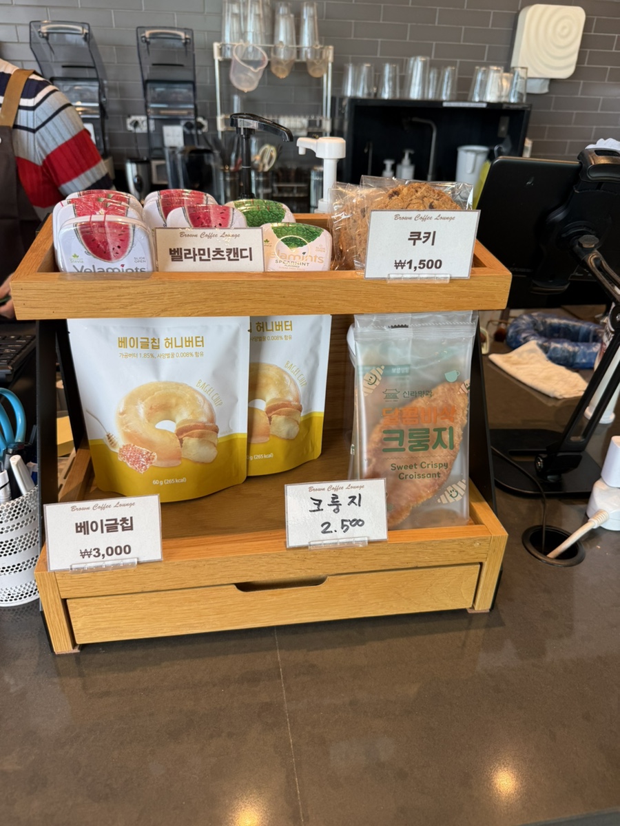 카페 브라운 사진 5